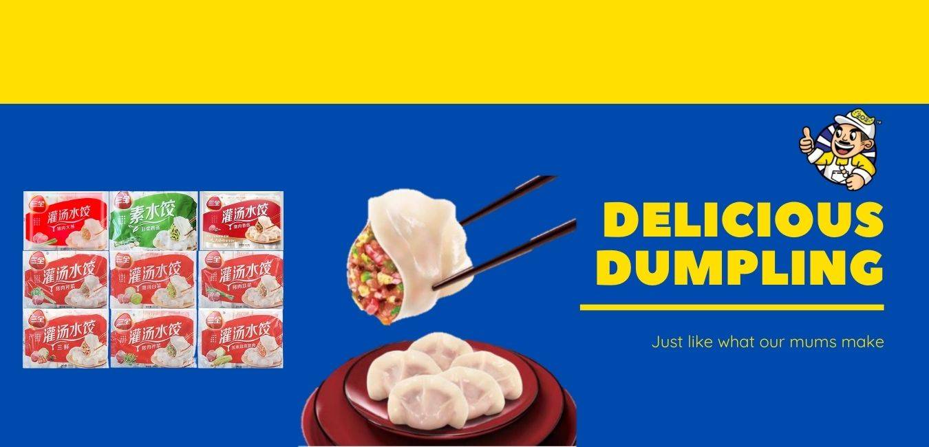 Dumpling Series